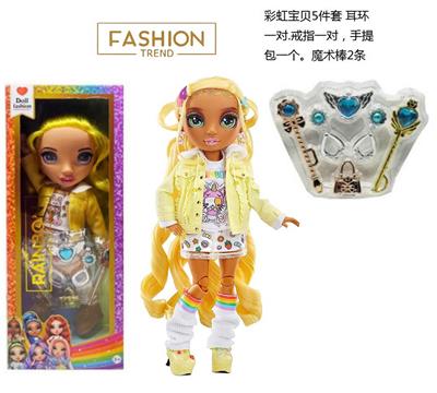 DOLL - OBL10217433