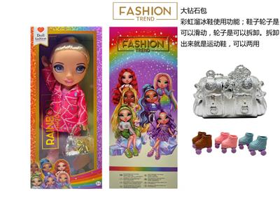高端冬天系列  16寸硬吹瓶带灯光音乐主题曲Rainbow high惊喜彩虹高中带溜冰鞋、彩虹大手提包，衣服是抗寒雪花衣服 - OBL10217437