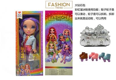 高端冬天系列  16寸硬吹瓶带灯光音乐主题曲Rainbow high惊喜彩虹高中带溜冰鞋、彩虹大手提包，衣服是抗寒雪花衣服 - OBL10217439