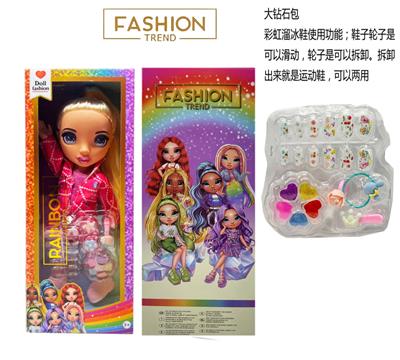 高端彩妆系列 16寸硬吹瓶带灯光音乐主题曲Rainbow High惊喜彩虹高中带  美甲，发夹。彩妆油  5件套 - OBL10217442