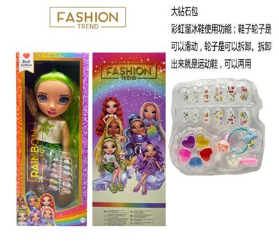 高端彩妆系列 16寸硬吹瓶带灯光音乐主题曲Rainbow High惊喜彩虹高中带  美甲，发夹。彩妆油  5件套 - OBL10217443