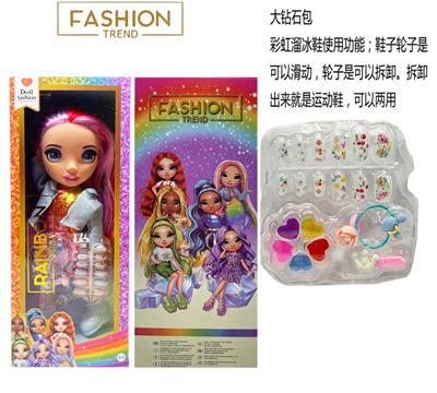 高端彩妆系列 16寸硬吹瓶带灯光音乐主题曲Rainbow High惊喜彩虹高中带  美甲，发夹。彩妆油  5件套 - OBL10217447