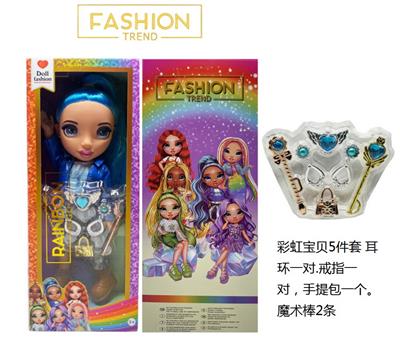 DOLL - OBL10217450