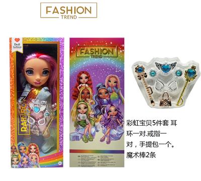 DOLL - OBL10217453