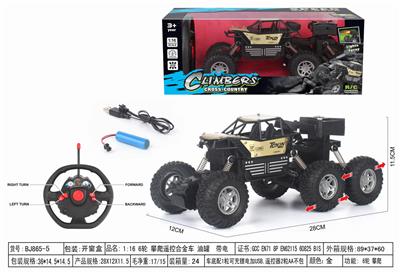 1:16 6轮 攀爬遥控合金车 油罐  带电 - OBL10217607