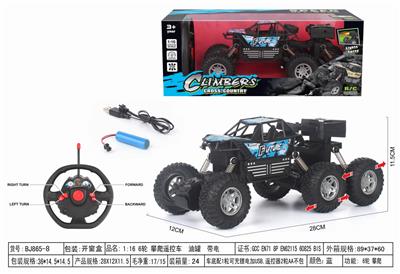 1:16 6轮 攀爬遥控车 油罐  带电 - OBL10217610