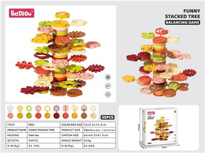 DIY萌趣叠叠树（标配35pcs) - OBL10217612