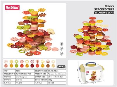 DIY萌趣叠叠树(中配70pcs) - OBL10217614