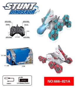 八轮特技遥控机器恐龙喷烟灯光 - OBL10217816