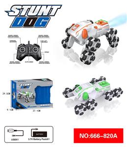 八轮特技遥控机器狗喷烟灯光 - OBL10217821