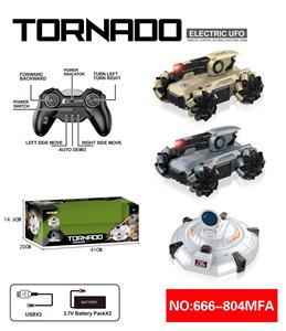 特技遥控车+移动飞碟 - OBL10217824