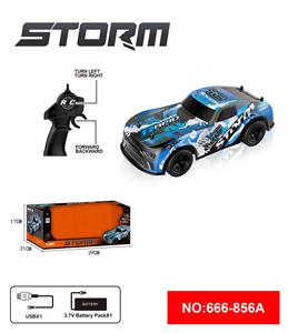 2.4G高速遥控车 - OBL10217829