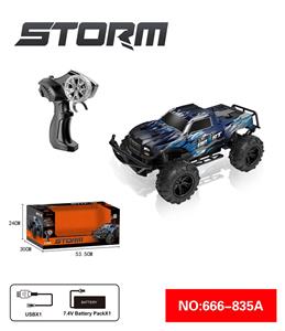 2.4G高速遥控车 - OBL10217830