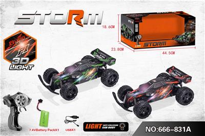 2.4G高速透光遥控车+灯光（包电USB线） - OBL10217836