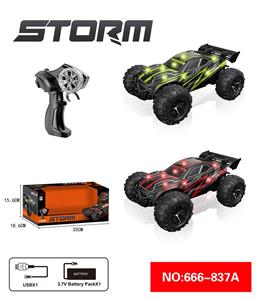 2.4G高速透光遥控车+灯光（包电USB线） - OBL10217839