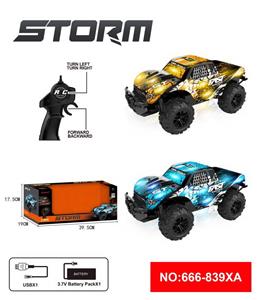 2.4G高速透光遥控车+灯光（包电） - OBL10217843