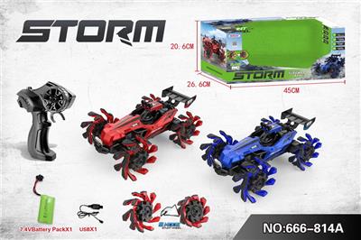 2.4G爆炸轮遥控特技合金车 - OBL10217850