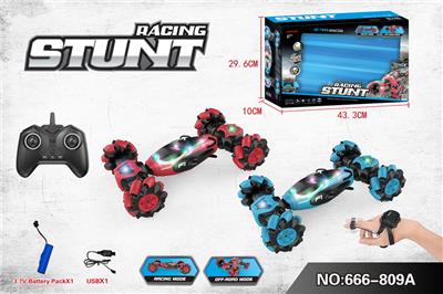 扭变侧行特技遥控车+手表 - OBL10217858