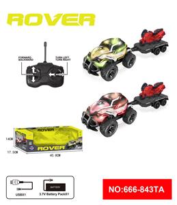 四通遥控灯光车拖滑行摩托车+包电 - OBL10217875