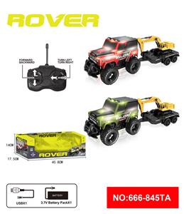 四通遥控灯光车拖滑行工程车+包电 - OBL10217877