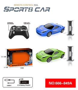 四通遥控车带灯光+配充电桩+包电 - OBL10217881