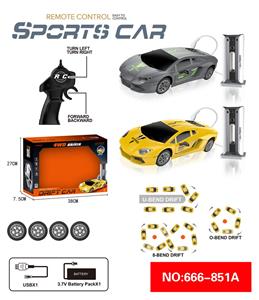 四驱遥控漂移车带灯光+配充电桩+包电 - OBL10217883