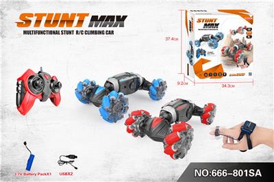 2.4G遥控感应手表特技车带灯（包电）USB线 - OBL10217890