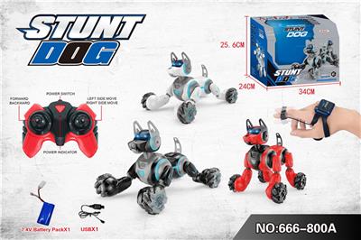 2.4G五通遥控特技狗+声音+包电+感应手表（USB线 - OBL10217892