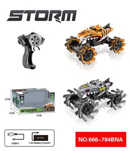 特技遥控爆炸轮鲨鱼车 - OBL10217895