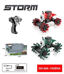 特技遥控爆炸轮农夫车 - OBL10217897