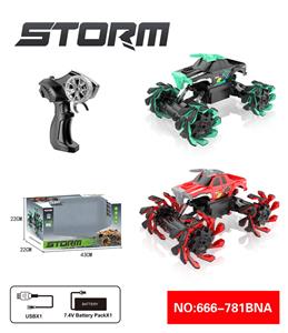 特技遥控爆炸轮牛车 - OBL10217898