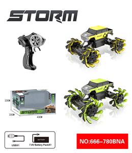 特技遥控爆炸轮车 - OBL10217899