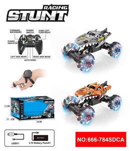 2.4G 特技侧行遥控车+感应手表（包电）USB线 - OBL10217902