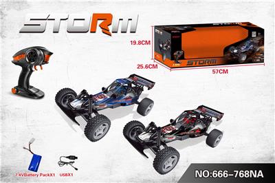 1:10 2.4G四通变速高速遥控车（包电） - OBL10217912