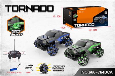  2.4G 1:15五通遥控特技灯光车壳（包电） - OBL10217916