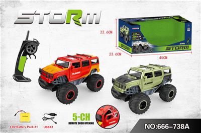 2.4G五通开门越野遥控车 - OBL10217923