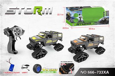 五通雪地轮遥控开门四驱越野车 - OBL10217925