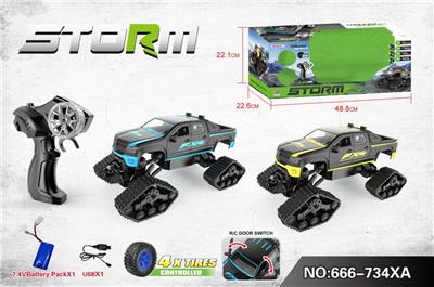 五通雪地轮遥控开门四驱越野车 - OBL10217926