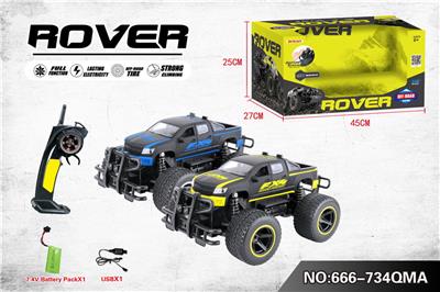 1:12 2.4G五通越野感应开门遥控车+带灯+包电 - OBL10217927