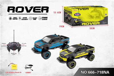 1:15 五通开门遥控车+灯光（包电USB线） - OBL10217937