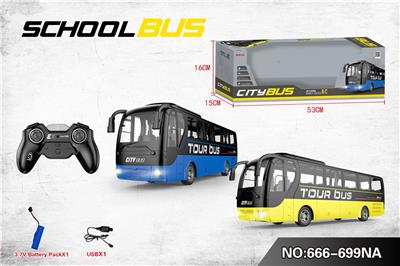 四通遥控巴士+灯光（包电） - OBL10217940