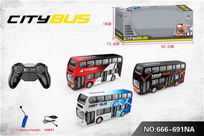 四通遥控双层巴士车+灯光（包电） - OBL10217946
