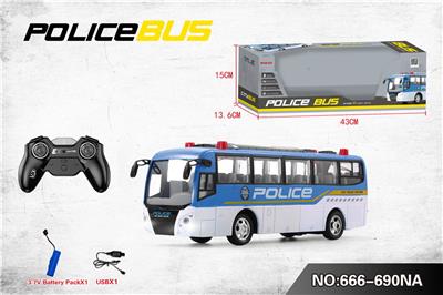 四通遥控巴士+灯光（包电) - OBL10217947