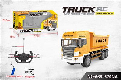 四通遥控工程车+灯光（包电） - OBL10217954