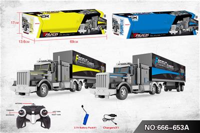 四通拖货柜遥控车+灯光（包电）USB线 - OBL10217955