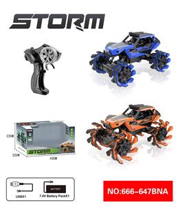 特技遥控爆炸轮车 - OBL10217958