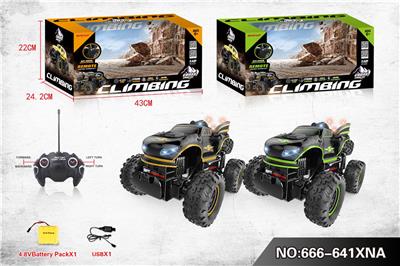 1:12四通越野遥控车+灯光+（包电） - OBL10217959