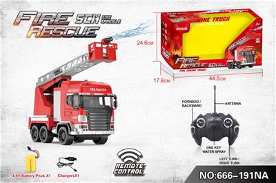 5通喷水消防遥控车+灯光+声音（包电）USB线 - OBL10217962