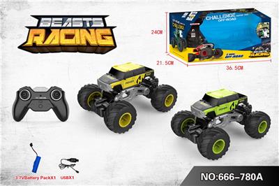 2.4G四通悍马越野车 - OBL10217963