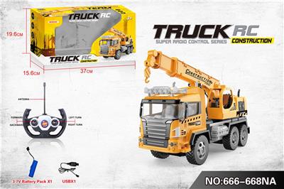 四通工程遥控车+灯光（包电） - OBL10217970